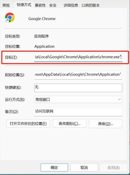 Java如何实现页面跳转？-图2