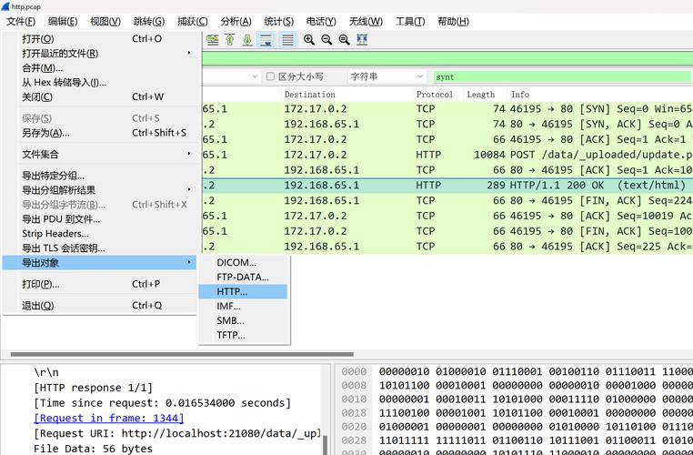 Python中checkindex是什么，如何使用？-图3