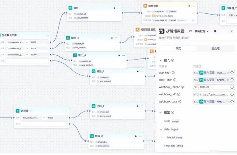 Cubase后期如何快速提升混音质量？-图2