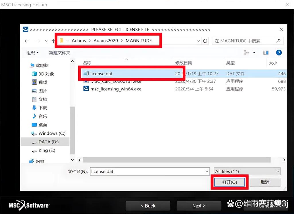adams教程哪里下载?-图3 adams教程哪里下载?-图3