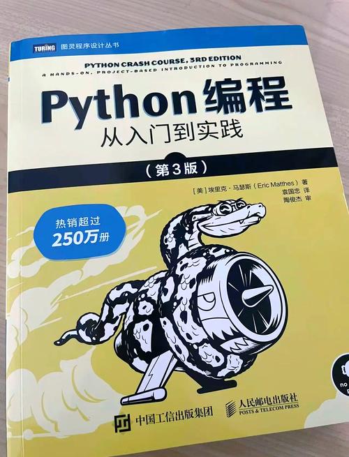 Chromebook如何运行Python？-图2