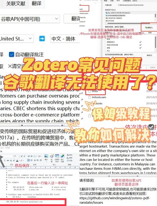 Chrome插件教程，新手如何快速上手？-图1