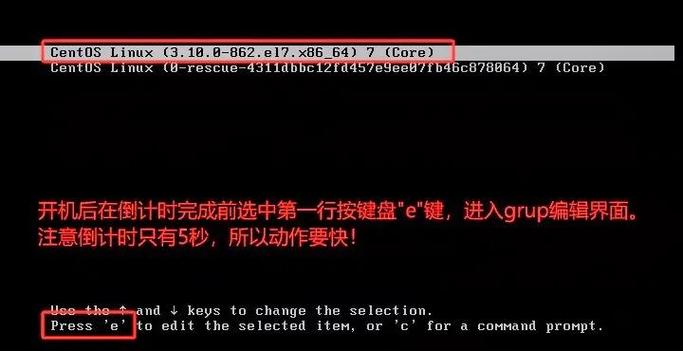 9500 root教程具体怎么操作?-图1 9500 root教程具体怎么操作?-图1