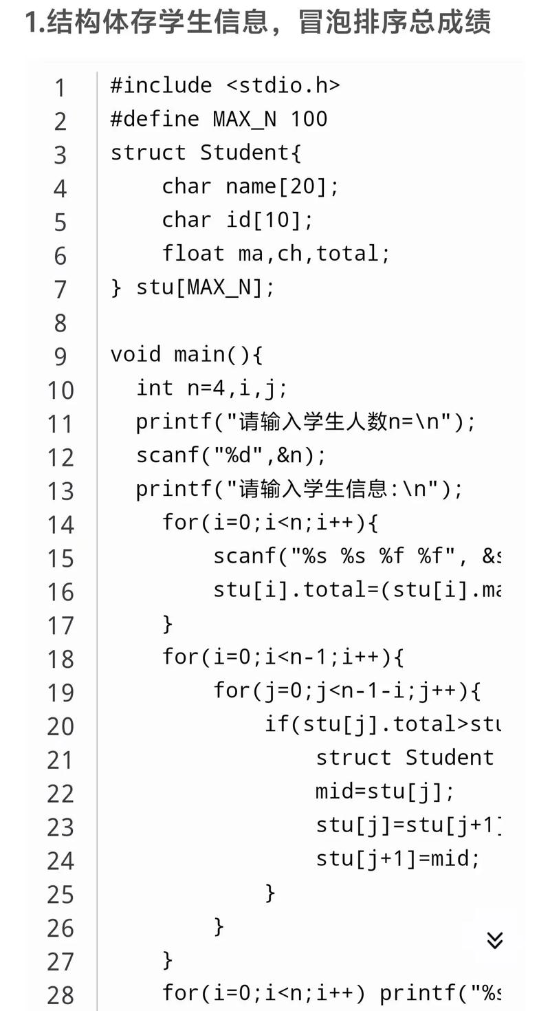 Java经典编程300例PDF哪里下载?-图1 Java经典编程300例PDF哪里下载?-图1