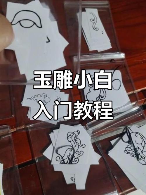 ArtCam圆雕教程怎么学？新手入门指南？-图2