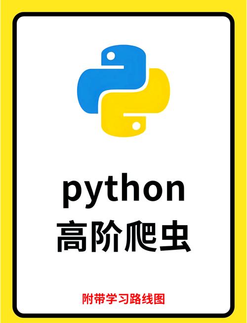 Tradaboost Python如何实现?-图1 Tradaboost Python如何实现?-图1