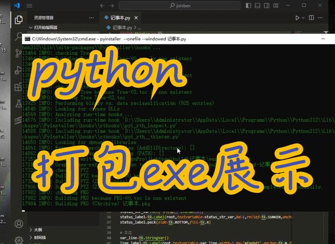 python mailmanctl-图3 python mailmanctl-图3