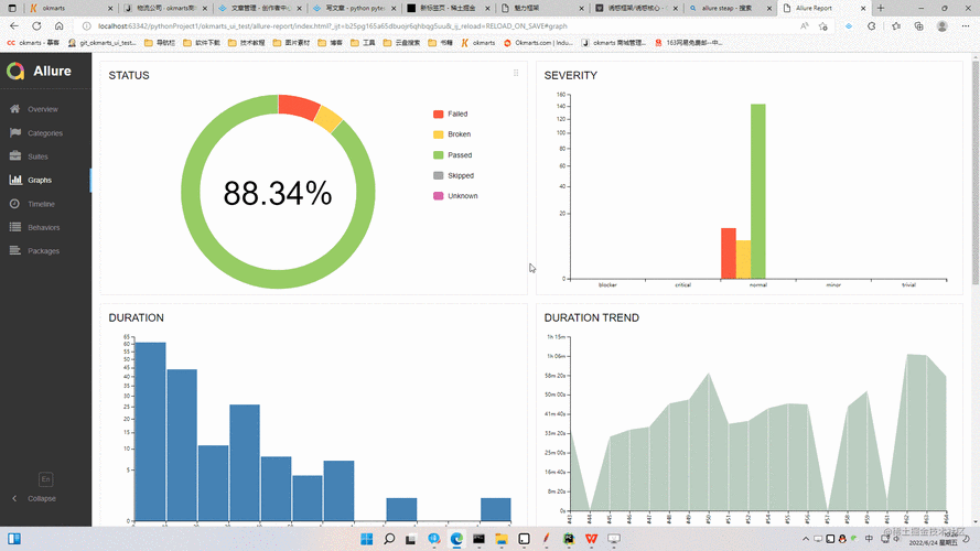 Python pytesseract如何实现OCR文字识别？-图2