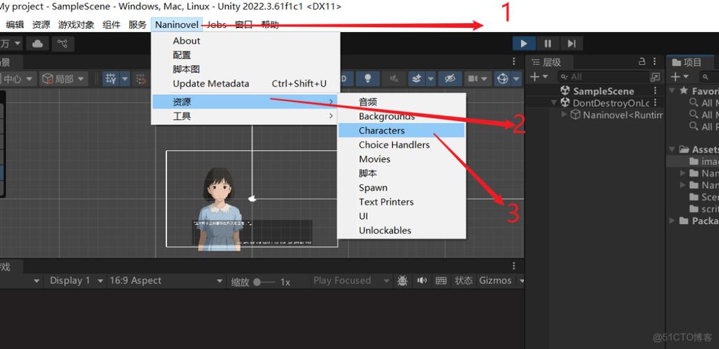 Unity Pro教程如何快速上手？-图1