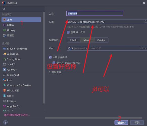 Eclipse如何编写Java程序？-图2