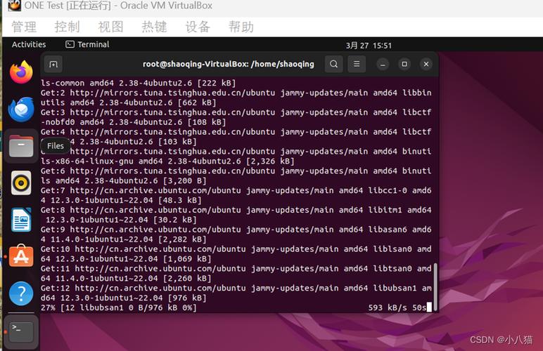 Linux如何搭建Java开发环境？-图1