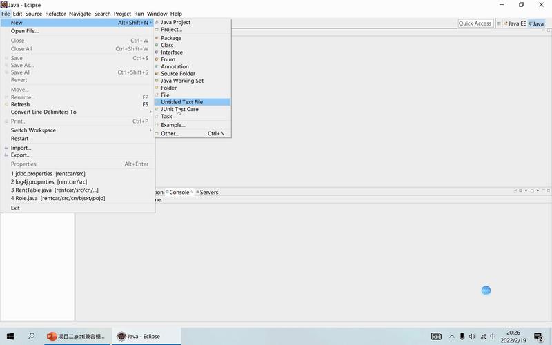 eclipse怎么新建java-图2