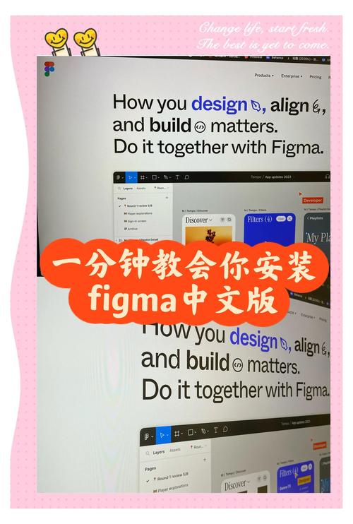 versions 教程-图2