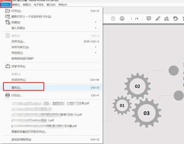 Codesoft教程怎么学？新手入门指南？-图1