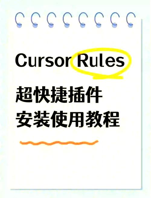 Codesoft教程怎么学？新手入门指南？-图2