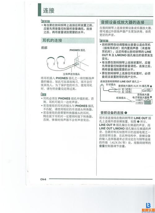 BurnAware教程怎么用？新手必看指南！-图3