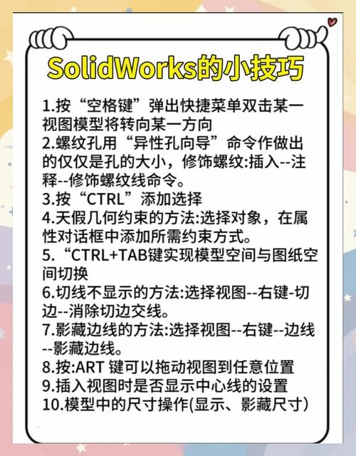 RequireJS教程，如何快速上手模块化开发？-图3