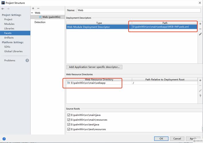 如何在Eclipse中创建Java项目？-图1