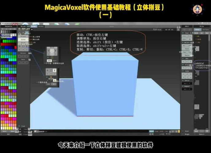 ObjectARX教程如何快速入门？-图3