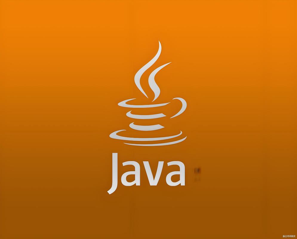 JavaScript和Java，究竟有何不同？-图2