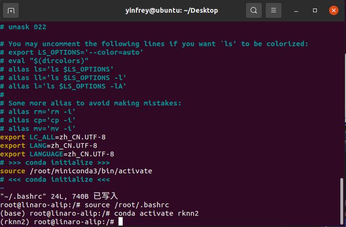 Linux如何正确设置Java环境变量？-图2
