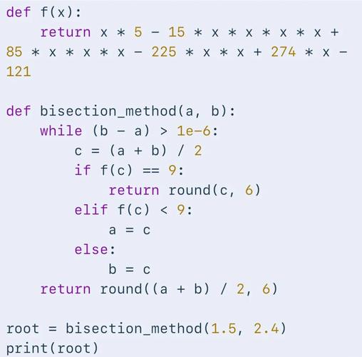 Python小甲鱼作业怎么做？-图1