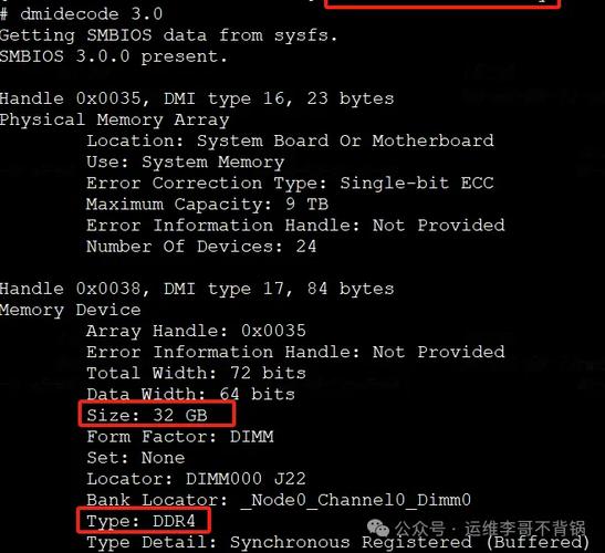 Linux下如何查Java安装路径？-图1