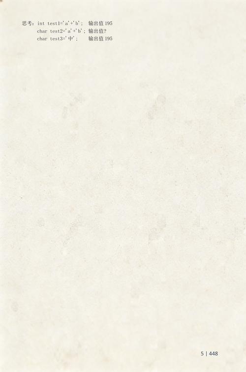 韩顺平J2EE实战教程适合零基础学吗？-图3