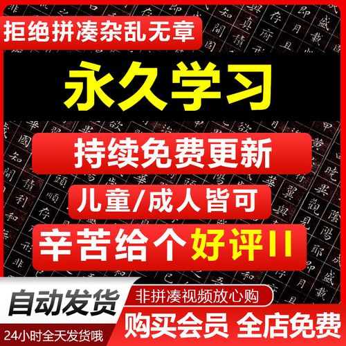 易语言如何从入门快速到精通？-图2