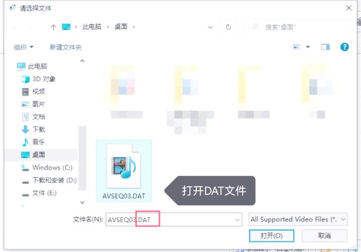 C视频教程哪里能打包下载？-图1