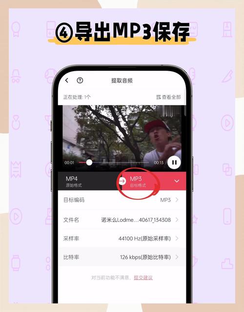 C视频教程哪里能打包下载？-图3