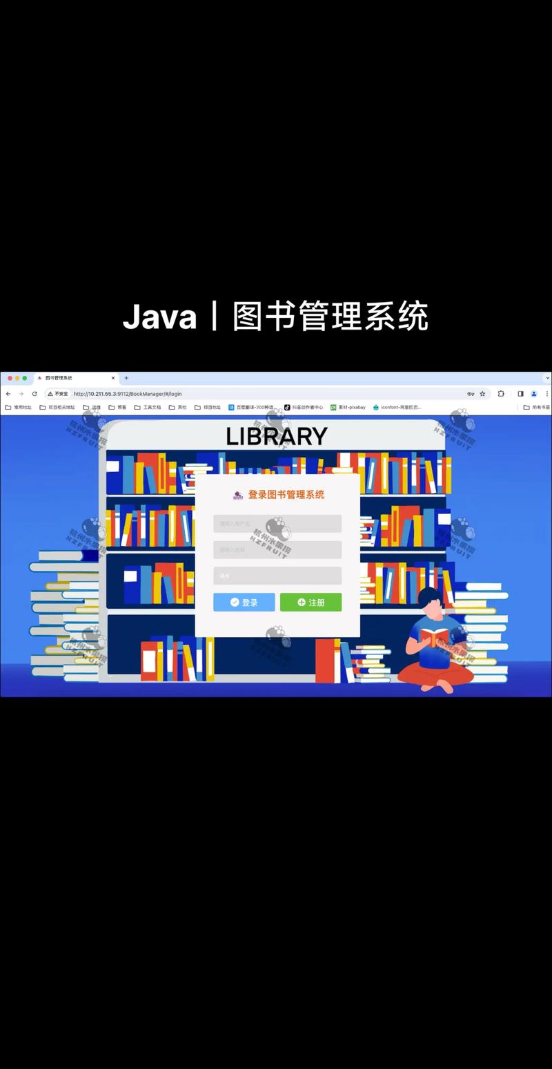 Readfully Java，高效阅读Java代码的秘诀？-图1