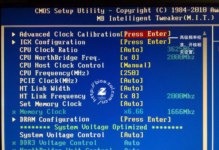 AMD X3开核教程？如何安全开启核心？-图2