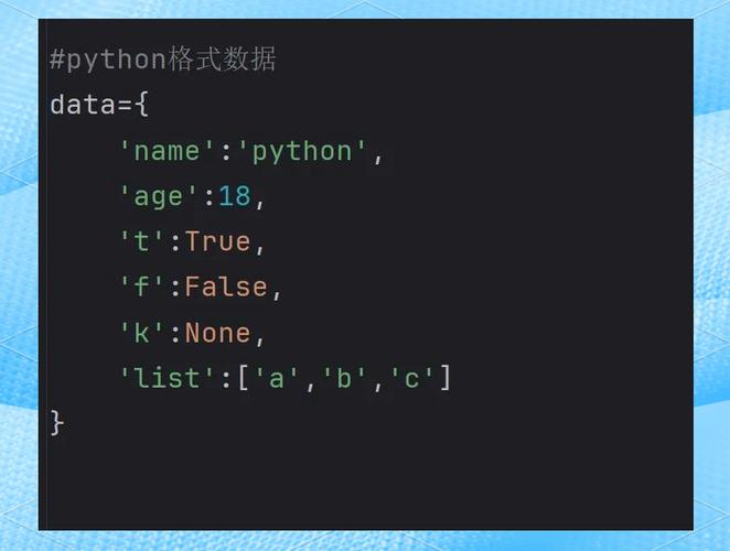 Python JSON Web接口如何高效交互？-图2