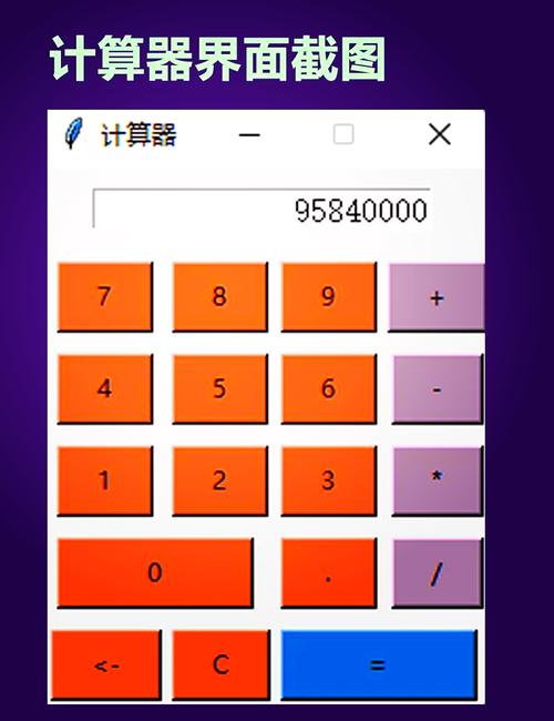 Java loadClass方法如何正确使用？-图3