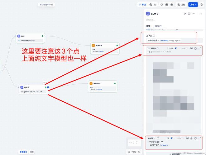 Python selenium定位有哪些常用方法？-图1