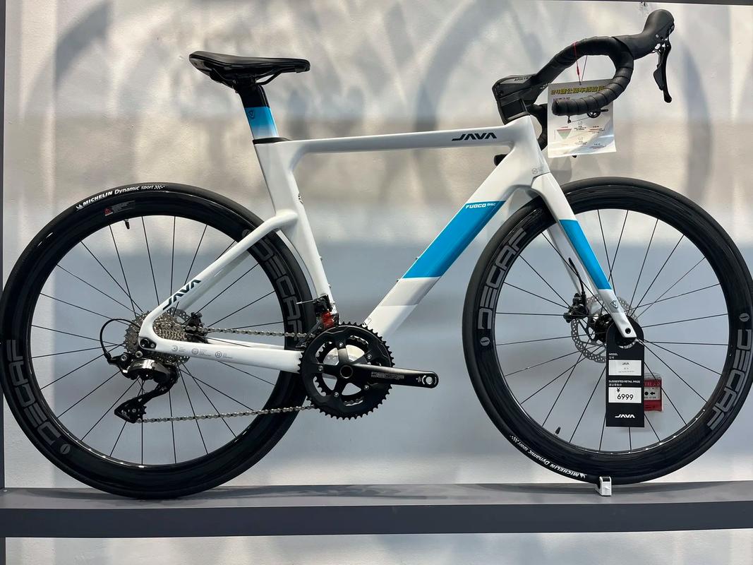 Java如何实现蓝牙通信？-图3