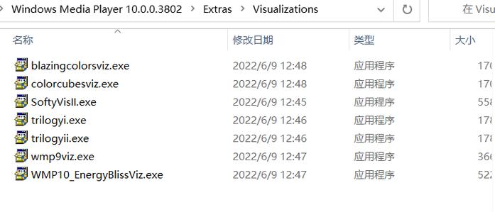 Java如何调用MediaInfo获取媒体信息？-图3