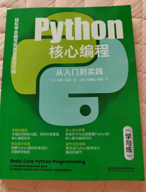 Python HDF文件如何高效读取？-图2