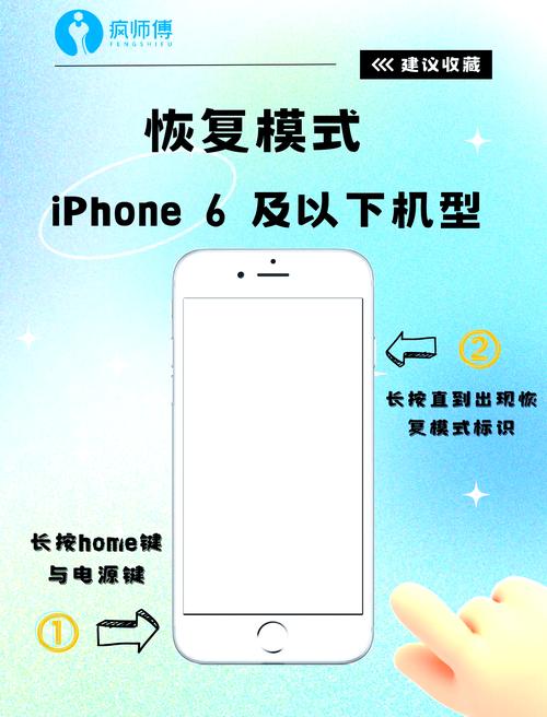 苹果u启动安装系统教程-图3