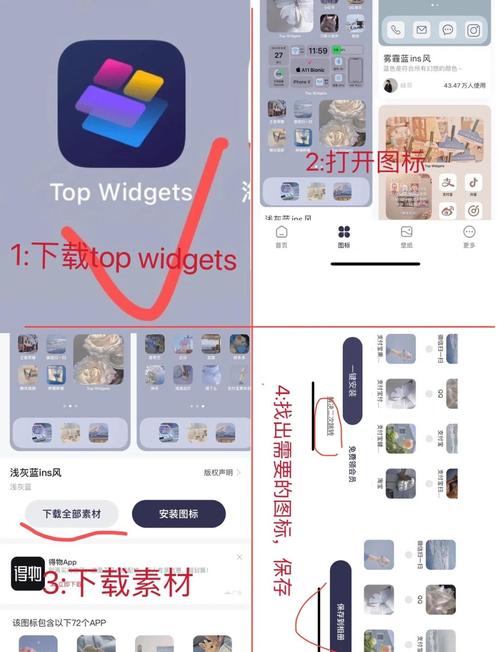 苹果u启动安装系统教程-图2