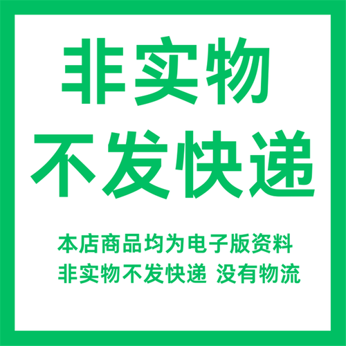 Unity3D实战教程如何快速上手？-图1