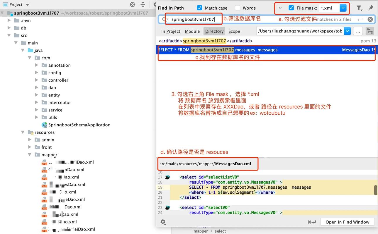 evaluator java 是什么？怎么用？-图2