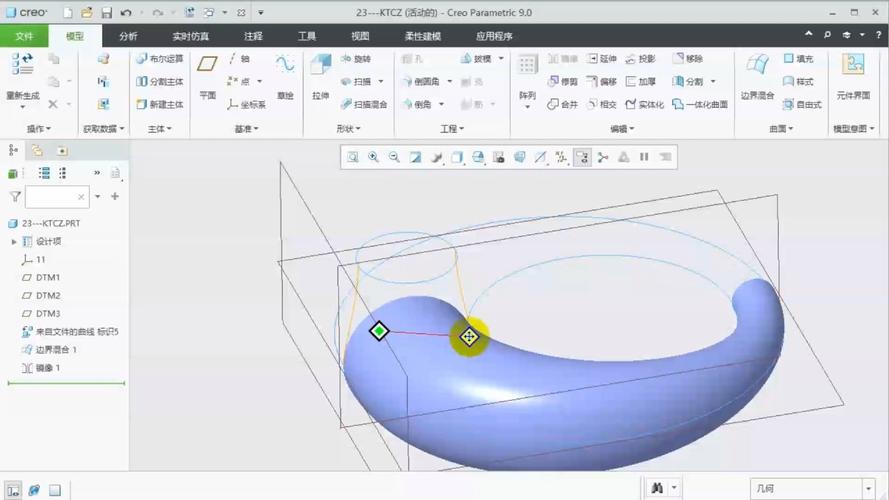 Proe教程在我要自学网怎么学？-图1