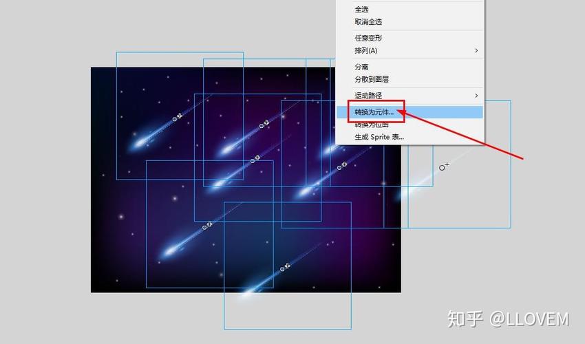 Flash AS3教程该怎么学？-图1