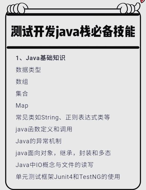 正则表达式测试工具 java-图2