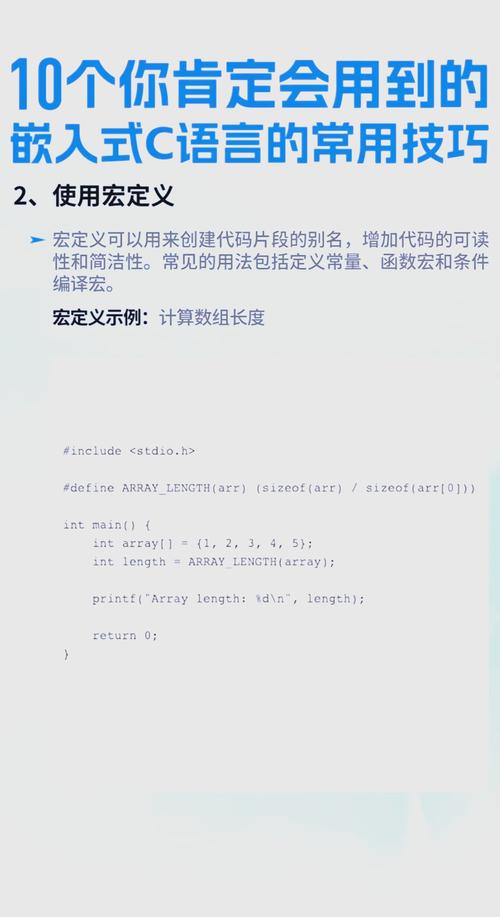 dev c 的使用教程-图3