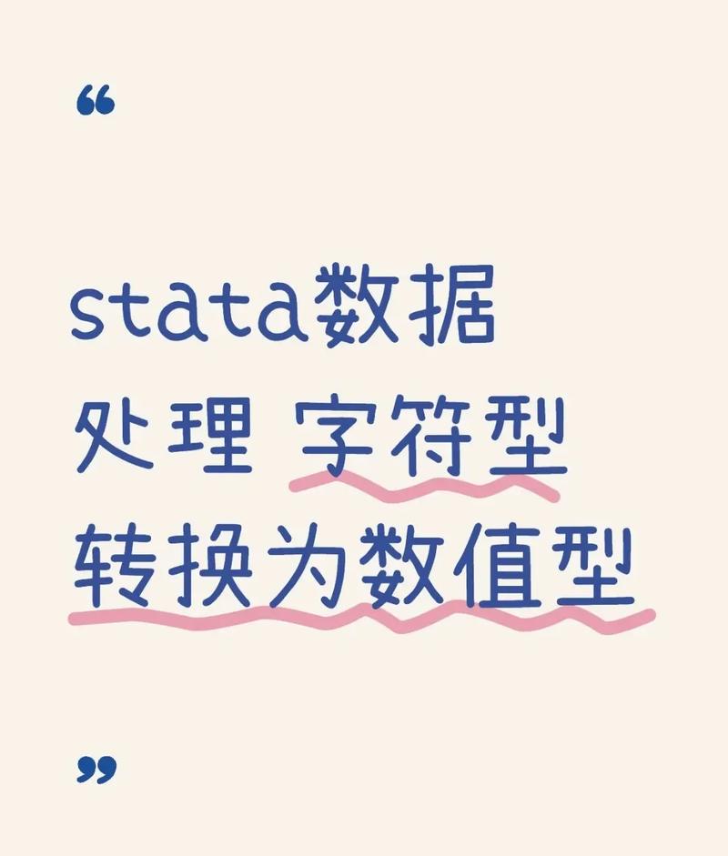 Java如何将数字转字符串？-图1