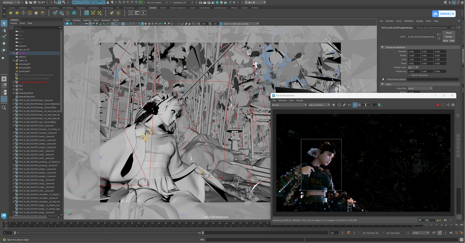 Arnold中文教程哪里找？新手怎么学？-图2