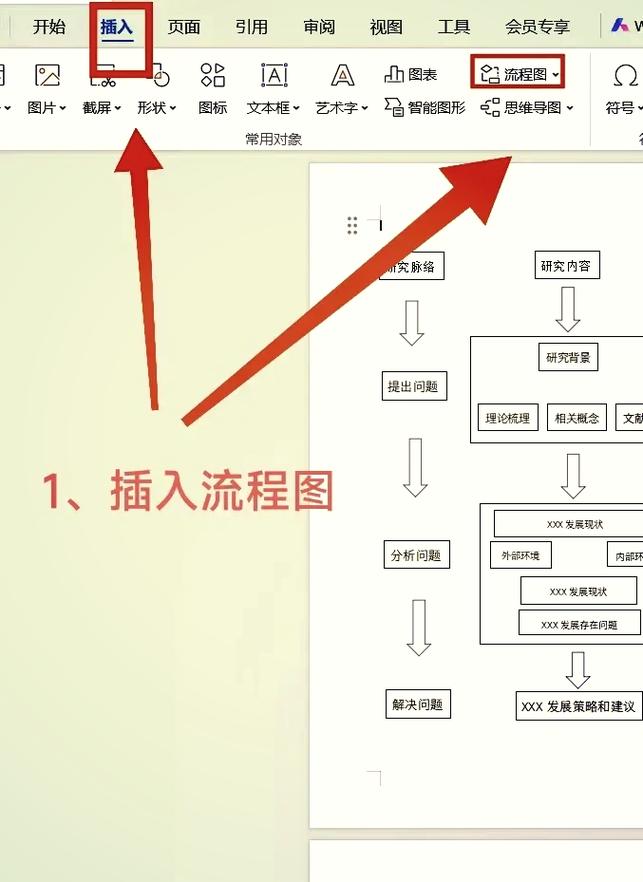 phpcms仿站教程，从零开始怎么仿？-图1